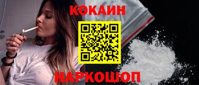 амфетамин Ликино-Дулёво