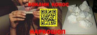 хмурый Лесосибирск