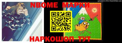 хмурый Лесосибирск