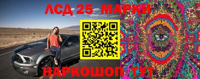 хмурый Лесосибирск