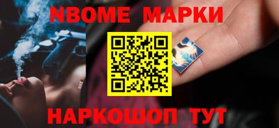 амфетамин Ликино-Дулёво