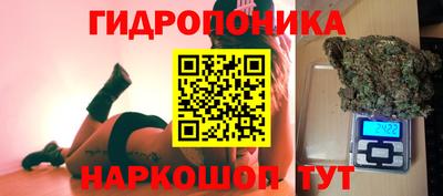 амфетамин Ликино-Дулёво