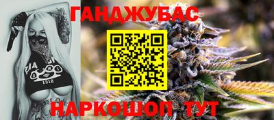 амфетамин Ликино-Дулёво