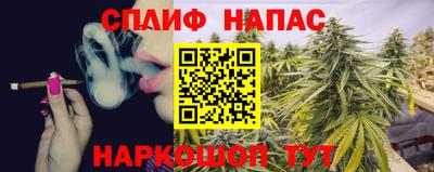 амфетамин Ликино-Дулёво