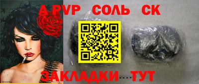хмурый Лесосибирск