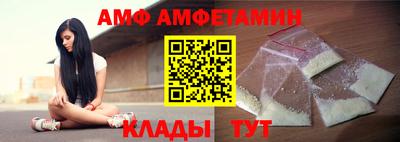хмурый Лесосибирск