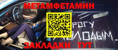 хмурый Лесосибирск