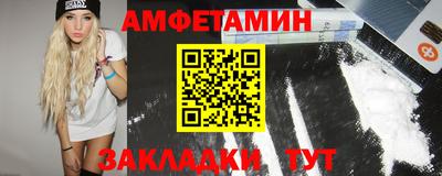 хмурый Лесосибирск