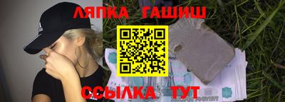 хмурый Лесосибирск