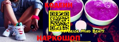 хмурый Лесосибирск