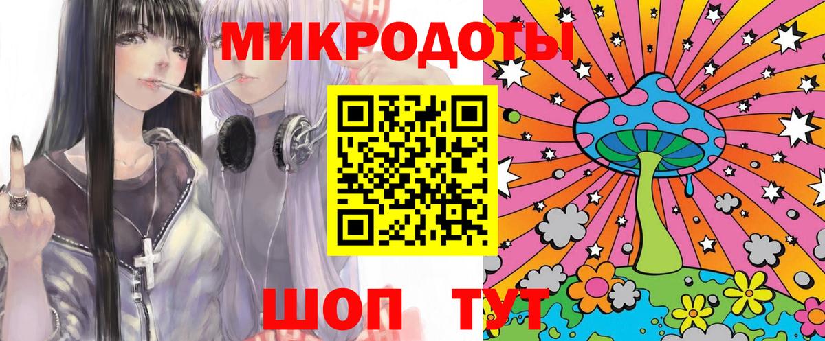 Псилоцибиновые грибы прущие грибы  Вход с VPN  Калуга  Псилоцибиновые грибы MAGIC MUSHROOMS 